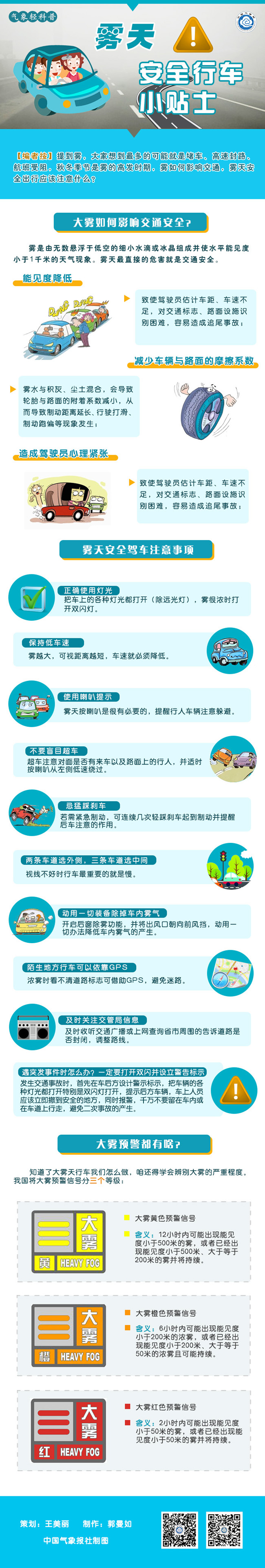 i112159273e366.jpg i112159273e366.jpg