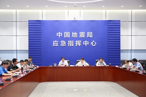 中国地震局召开吉林松原57级地震应急指挥会议