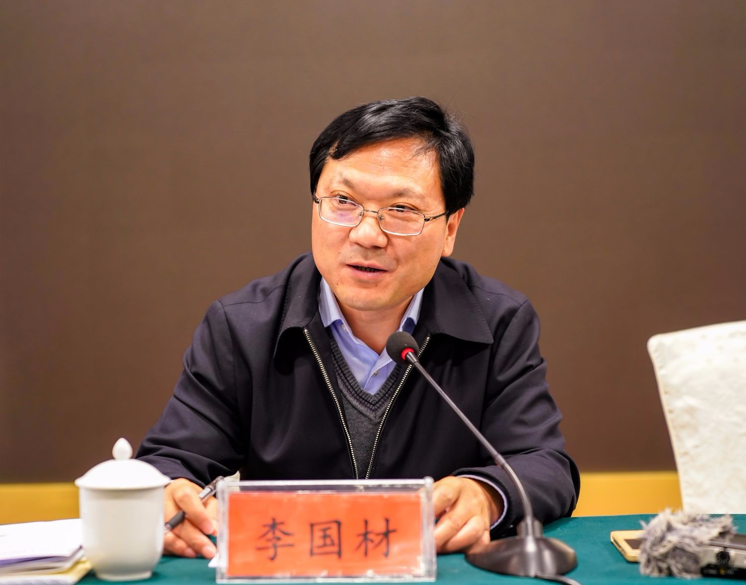 2.李国材副厅长出席会议并讲话_1.jpg