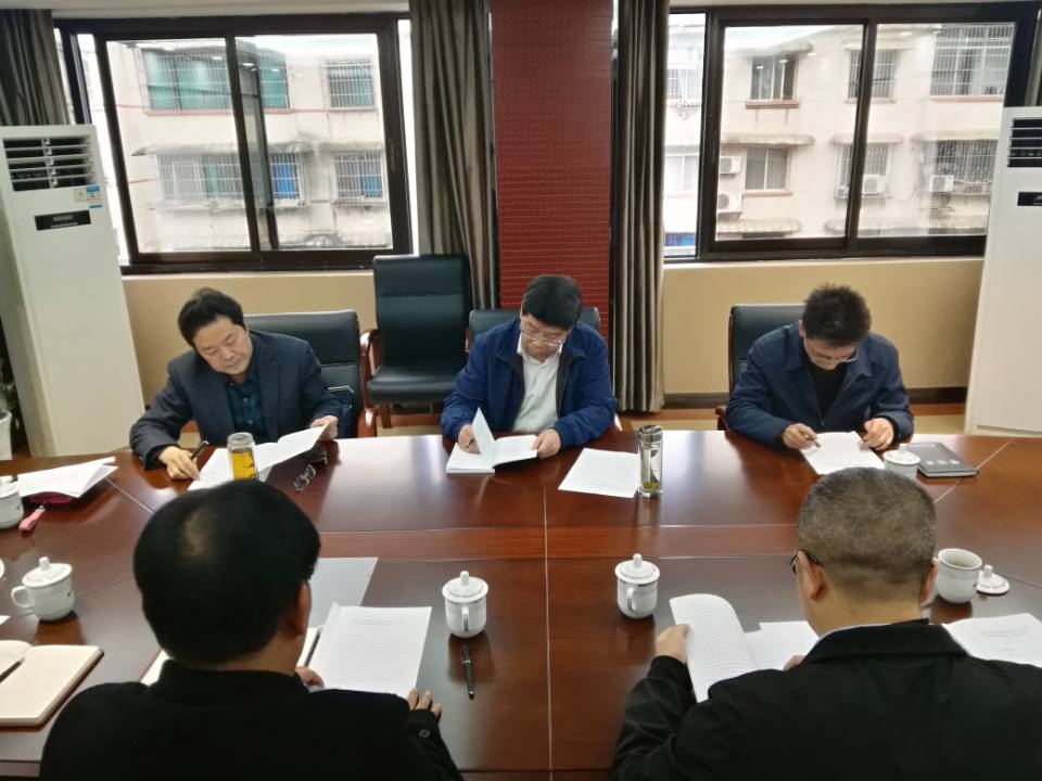 QQ图片20180130192740