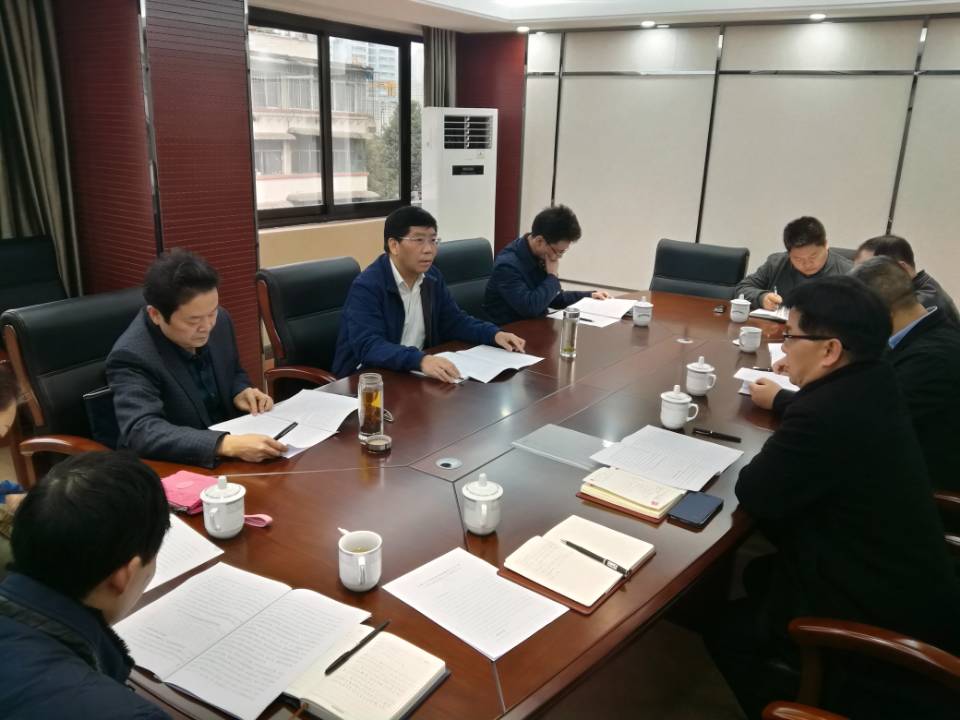 QQ图片20180130192828