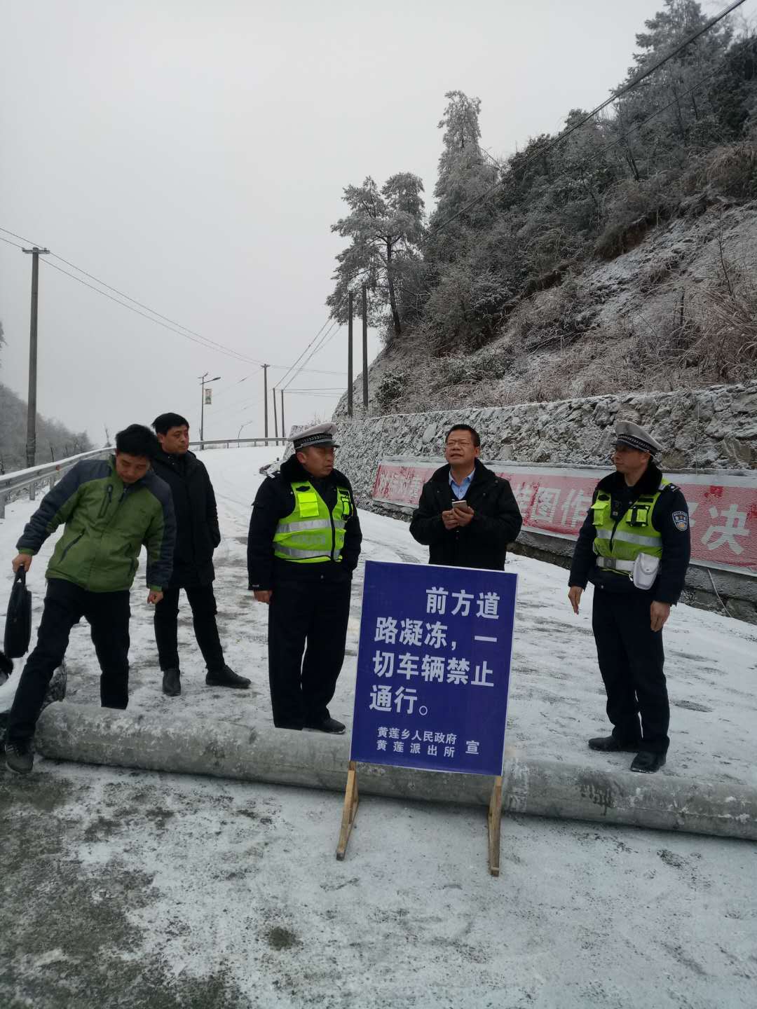 微信图片_20180126112922