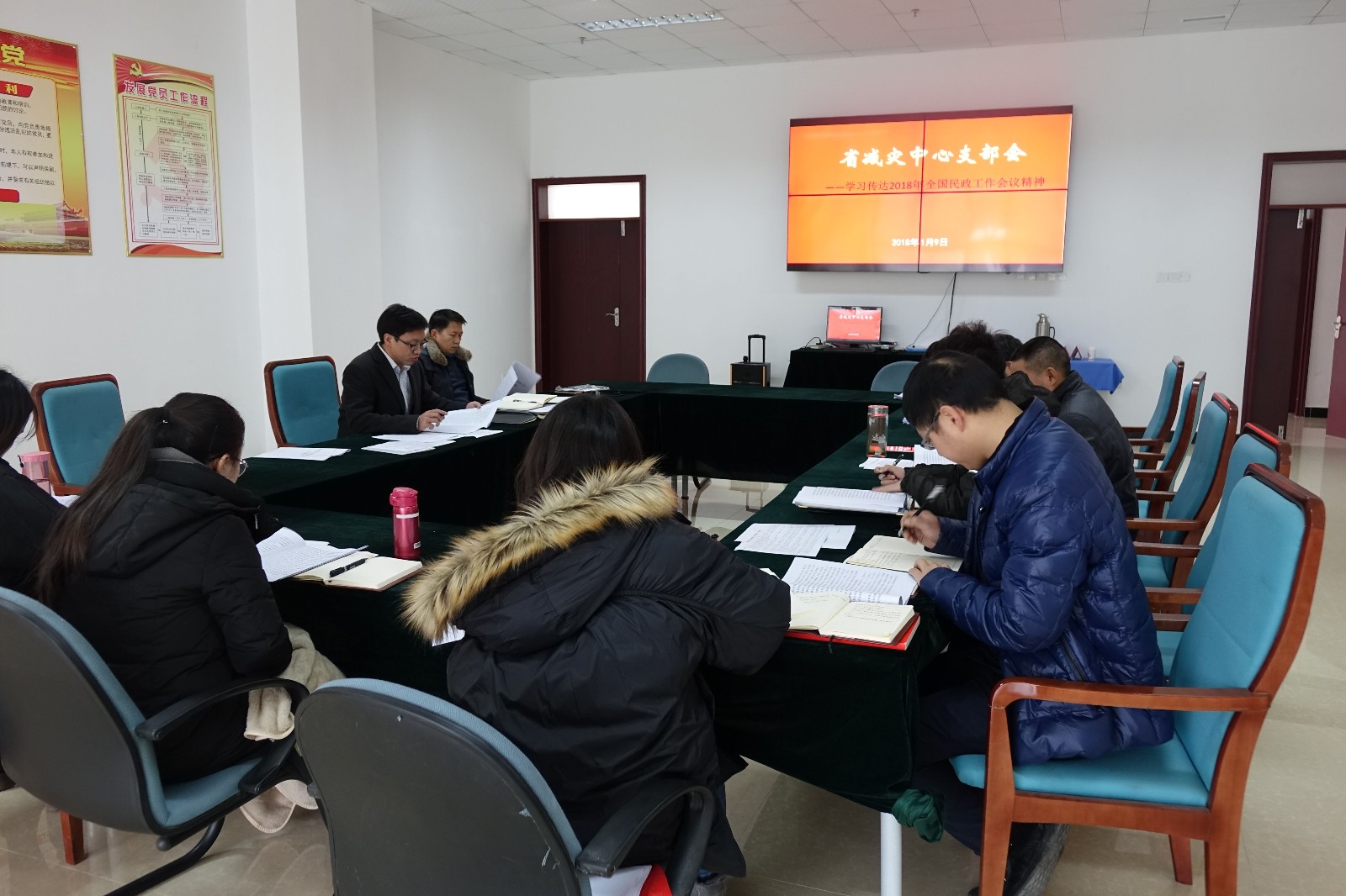 QQ图片20180110110201