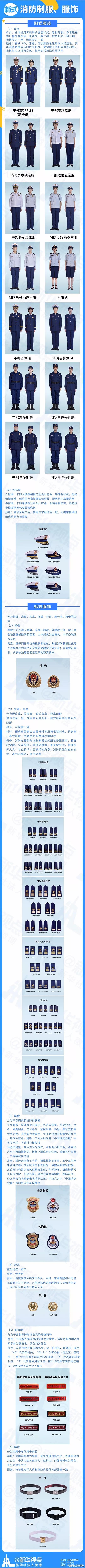 微信图片_20181108183713.jpg