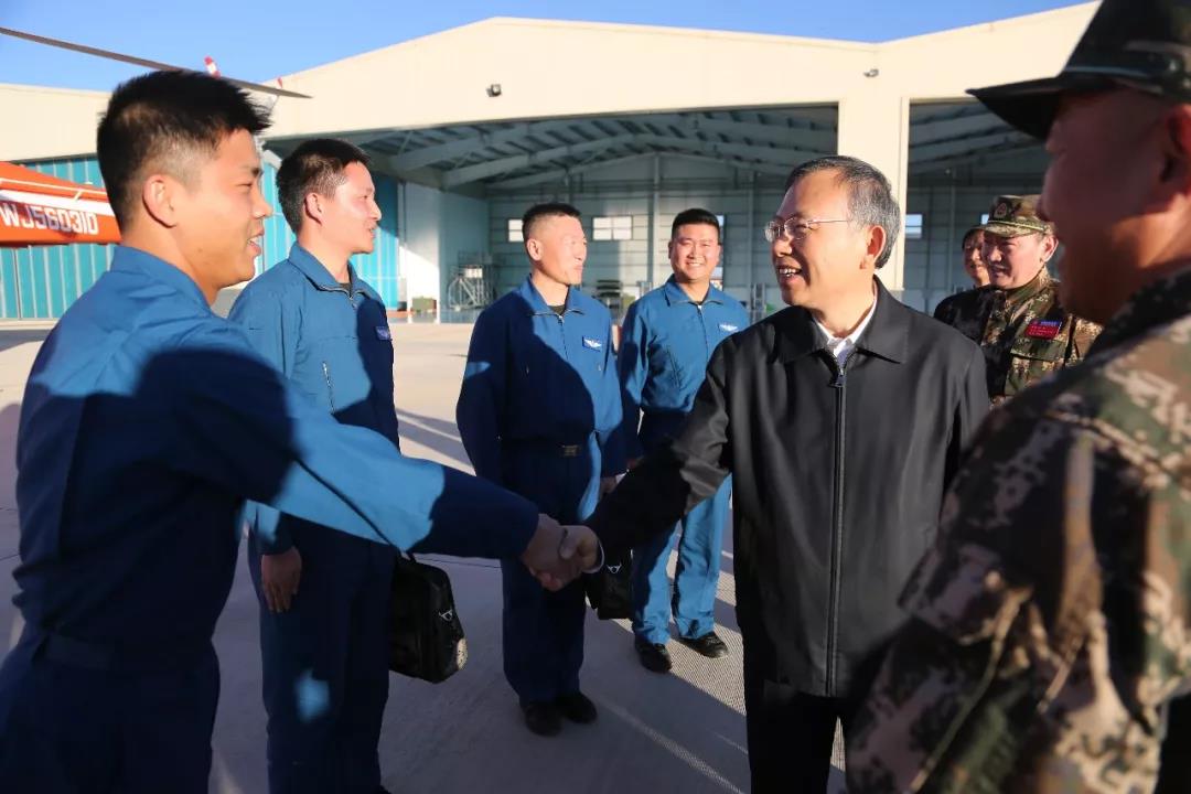 微信图片_20181201205430.jpg