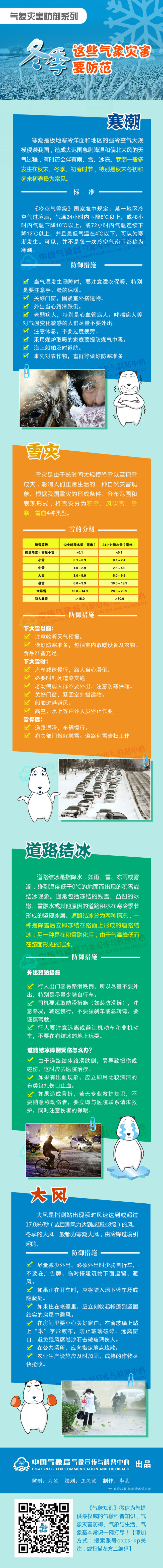 i0211099684c2c.jpg i0211099684c2c.jpg