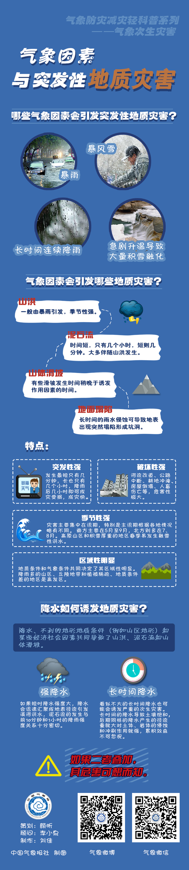 i012248715a89a.jpg i012248715a89a.jpg