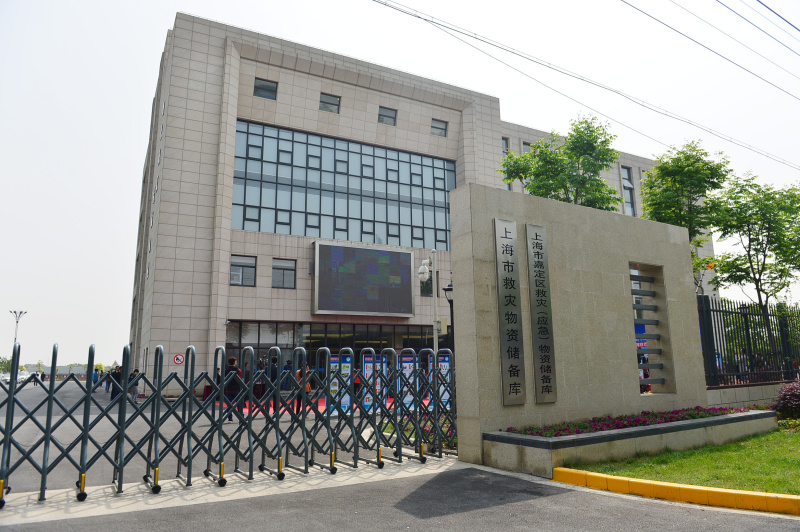 这是5月6日拍摄的上海市救灾物资储备库。