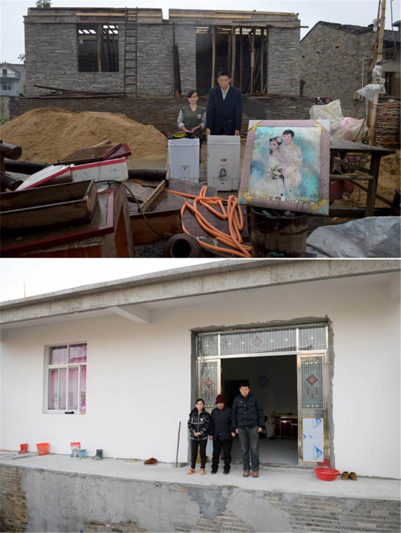 拼版照片：上图为安徽池州市东至县塔石村，冯桃伢（右）和妻子在重建中的家门前合影，家中的洗衣机等大件用品全部泡水毁坏，多年前的结婚照也被洪水泡得失去原来的样子（2016年10月19日摄）；下图为安徽池州市东至县塔石村，冯桃伢和母亲、妻子在已经入住的新家门口合影，冯桃伢希望新年能和妻子重新拍一张结婚照（2017年1月22日摄）。