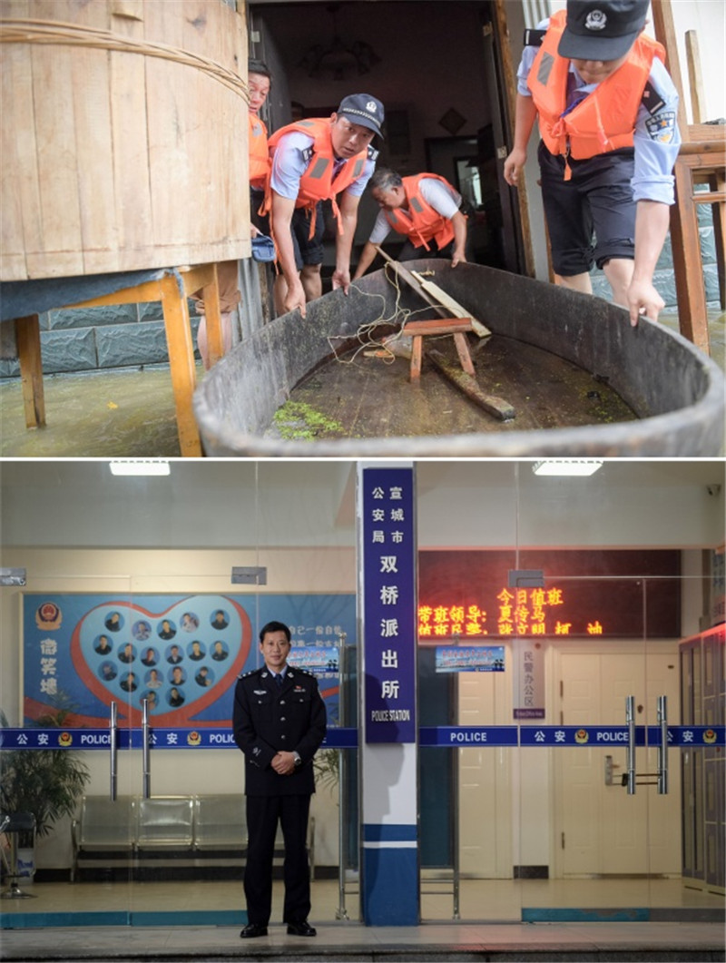 拼版照片：上图为安徽宣城市双桥社区，吴德伙（右三）和同事将受灾群众放在家中的小船摆放到屋外（2016年7月10日摄）；下图为吴德伙在安徽宣城市双桥派出所留影（2017年1月19日摄）。