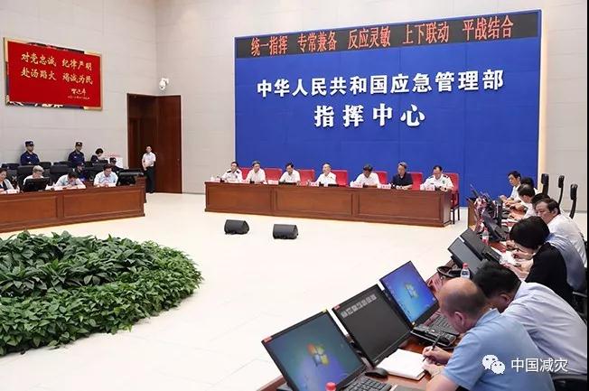 微信图片_20190712172516.jpg