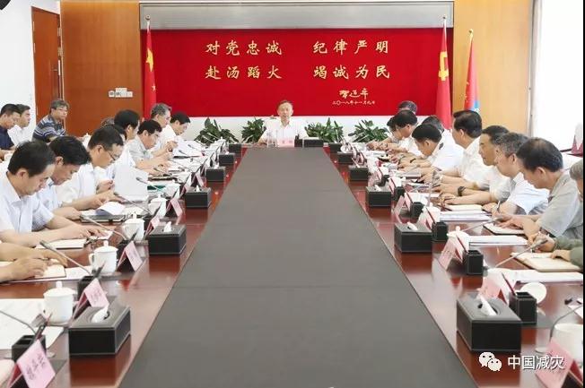 微信图片_20190722174631.jpg