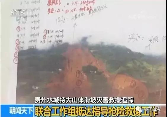 微信图片_20190725172433.jpg
