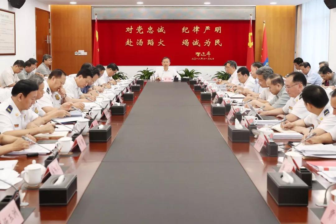 微信图片_20190730154146.jpg