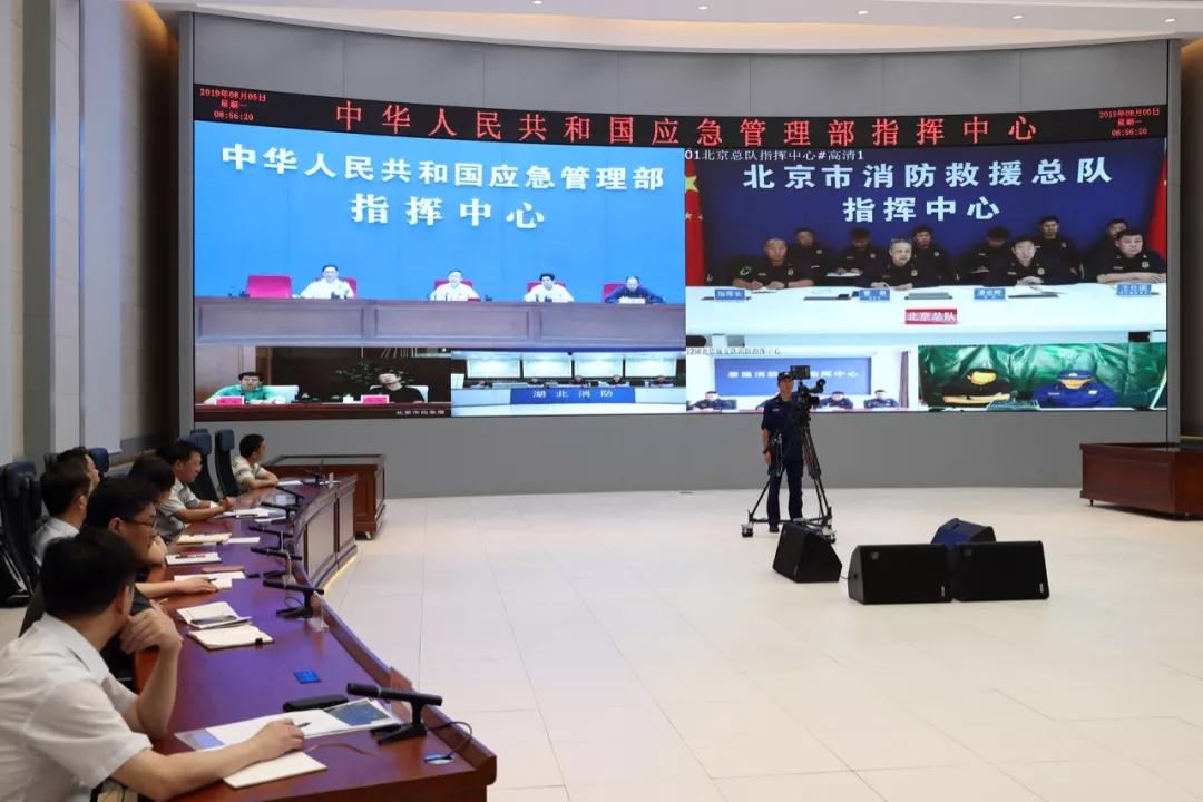 微信图片_20190807093542.jpg
