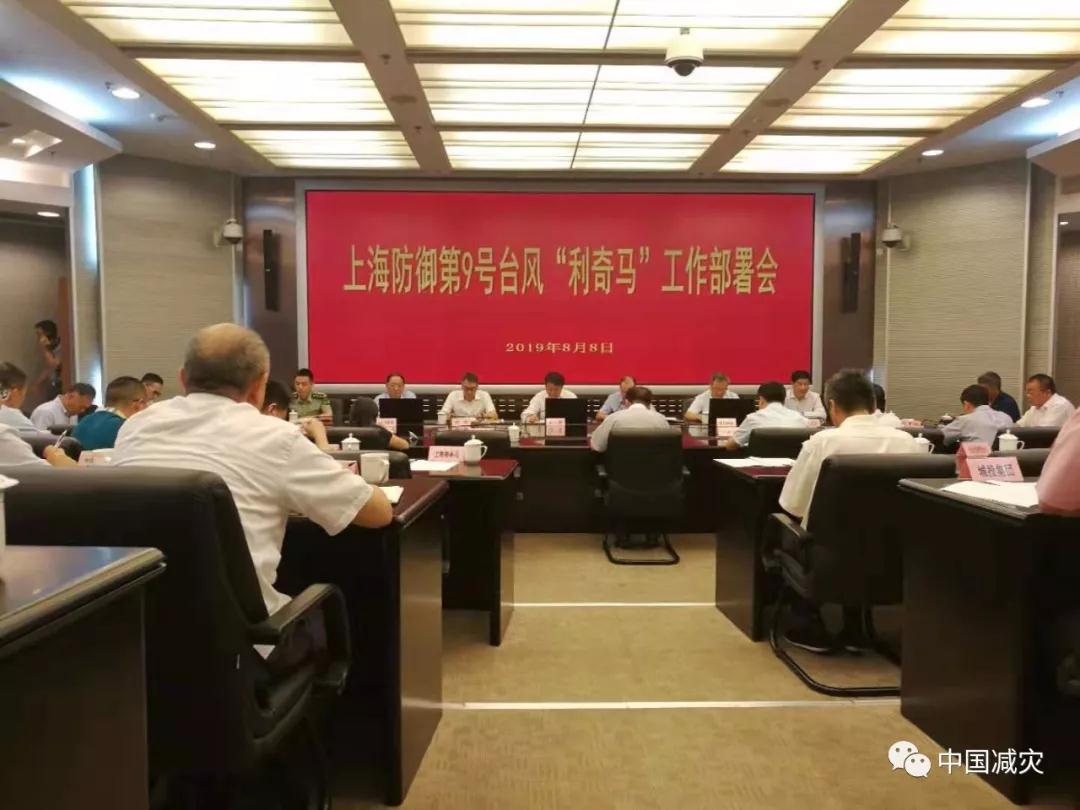 微信图片_20190809174503.jpg
