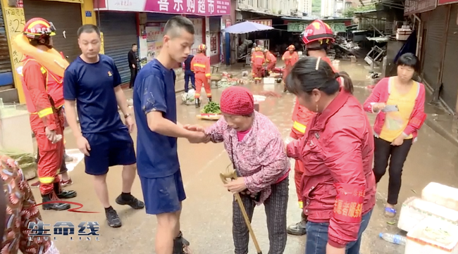 W020200718477891017145.png W020200718477891017145.png