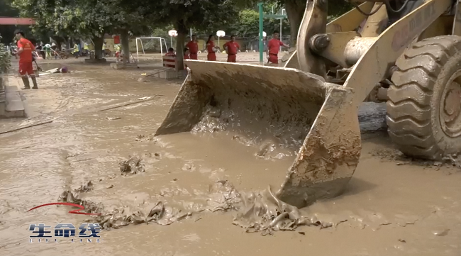 W020200718477891048429.png W020200718477891048429.png