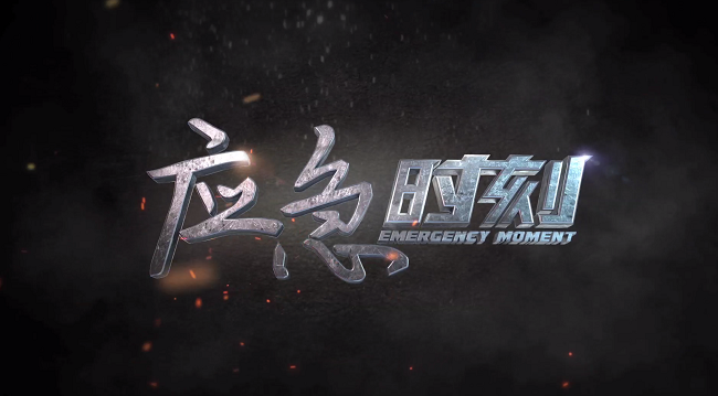 W020200718477891075674.png W020200718477891075674.png