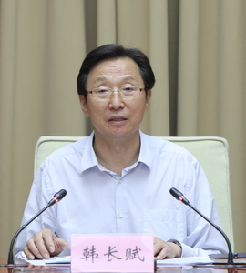 微信图片_202007210925442.jpg