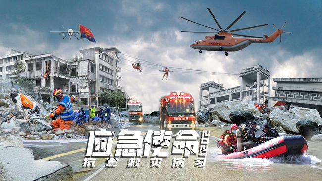 W020210513693873698528.jpg W020210513693873698528.jpg