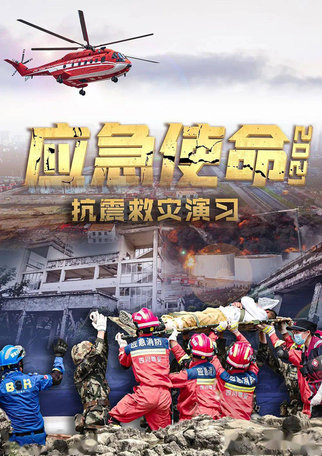 W020210513710039877553.jpg W020210513710039877553.jpg