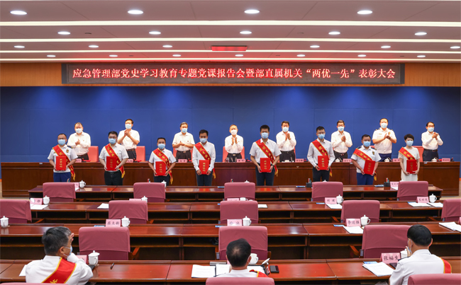 W020210628685801565101.jpg W020210628685801565101.jpg