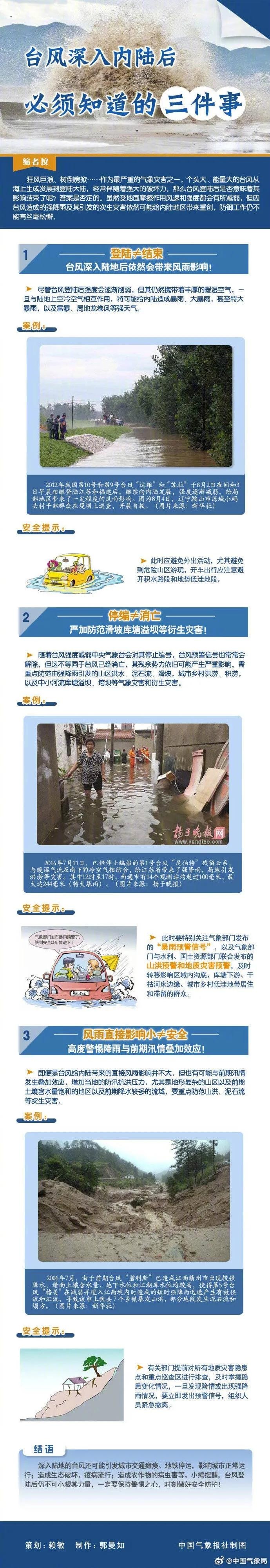 图4.jpg