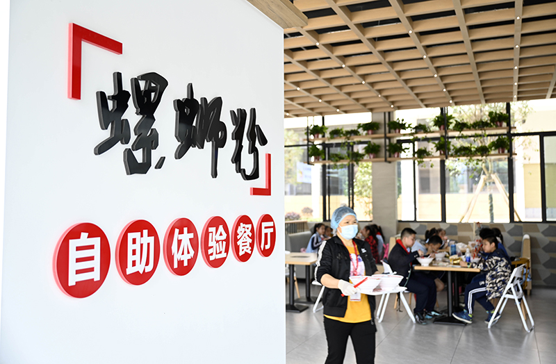 图13.JPG