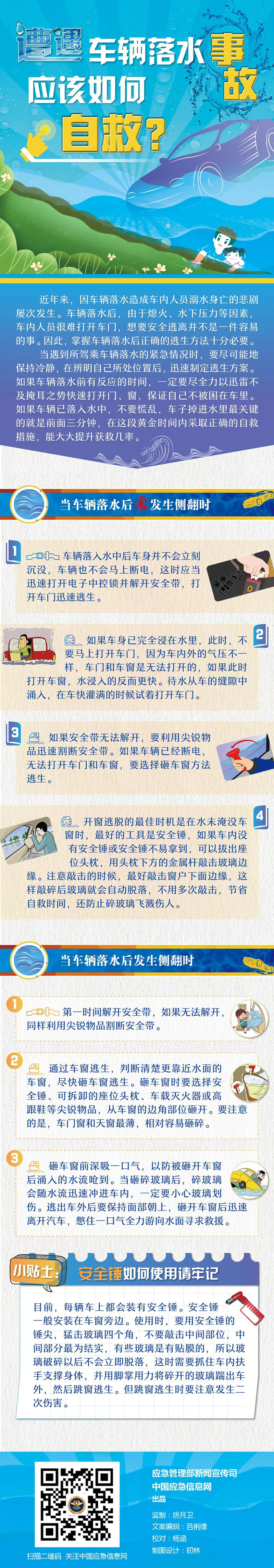 图一.jpg