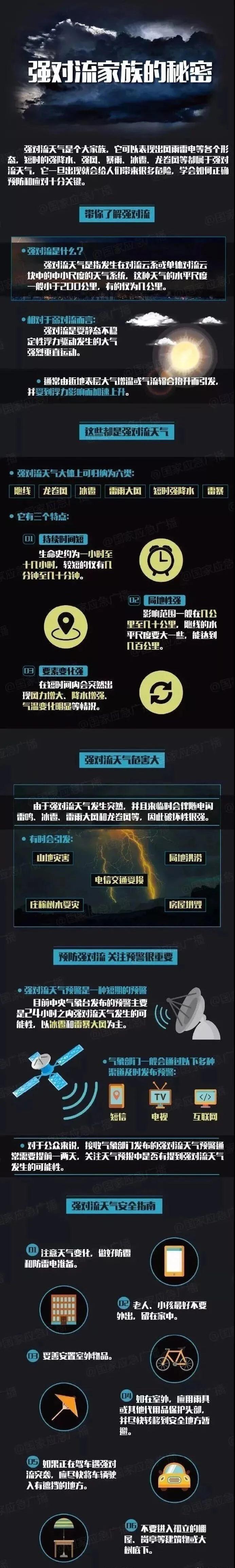 图一.jpg