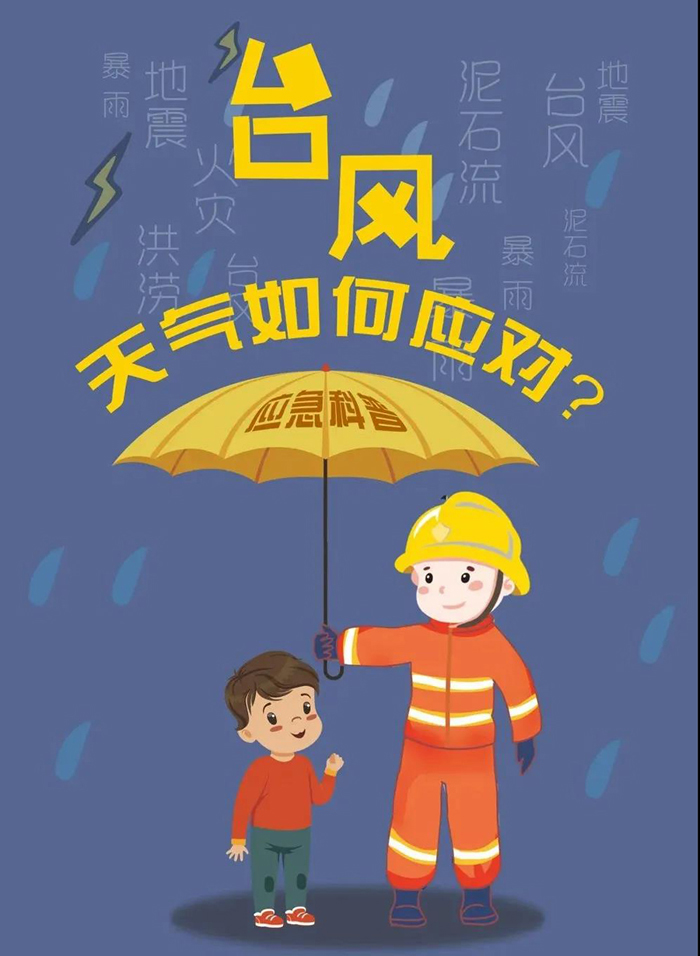 图7.jpg