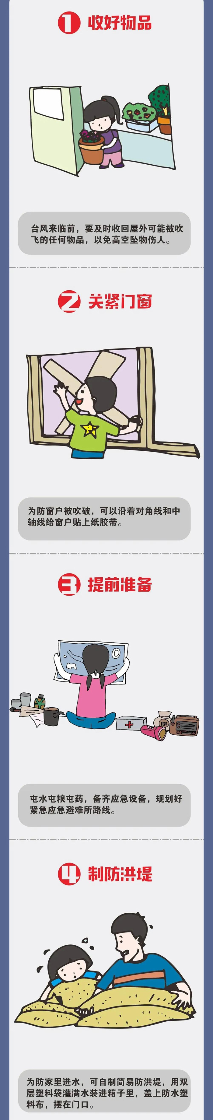 图8.jpg