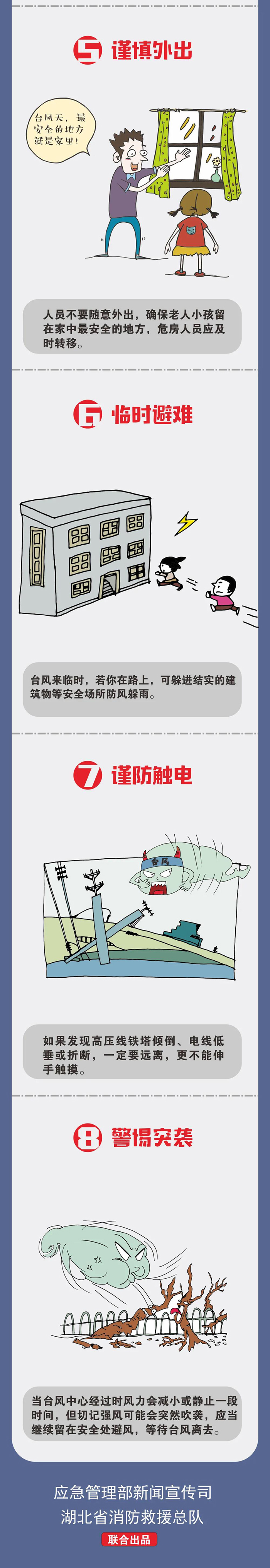 图9.jpg