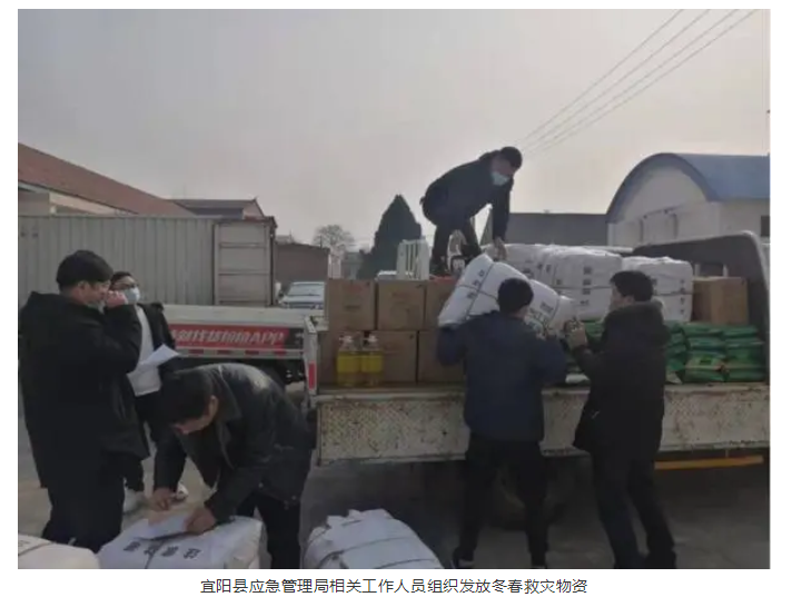 W020220122694025964619.png W020220122694025964619.png