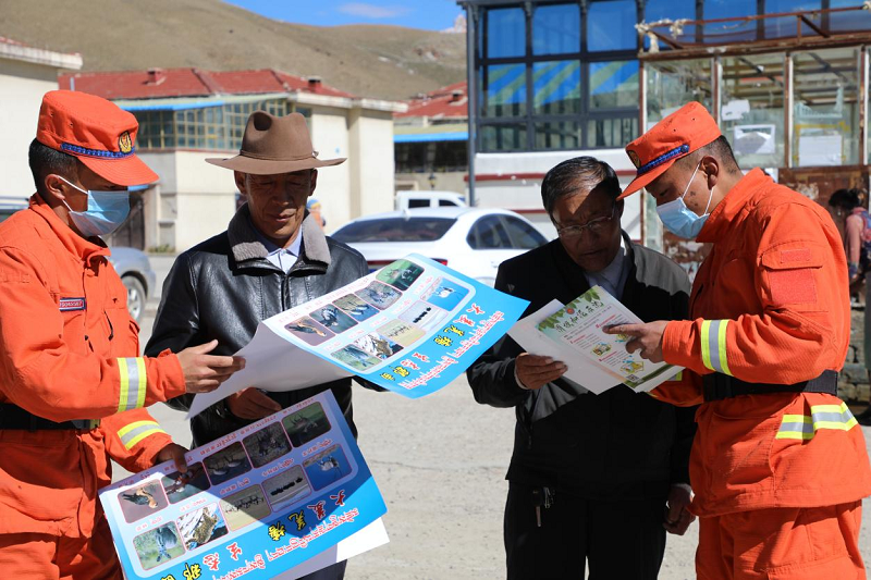 W020220329373960957947.png W020220329373960957947.png