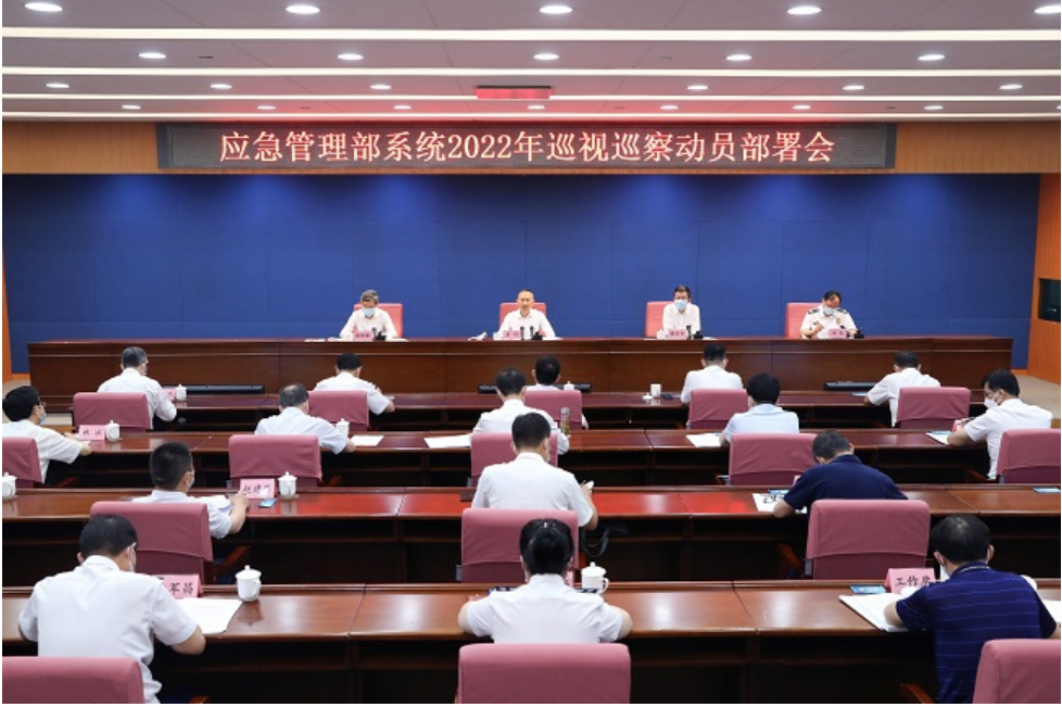 微信截图_20220617082744.png