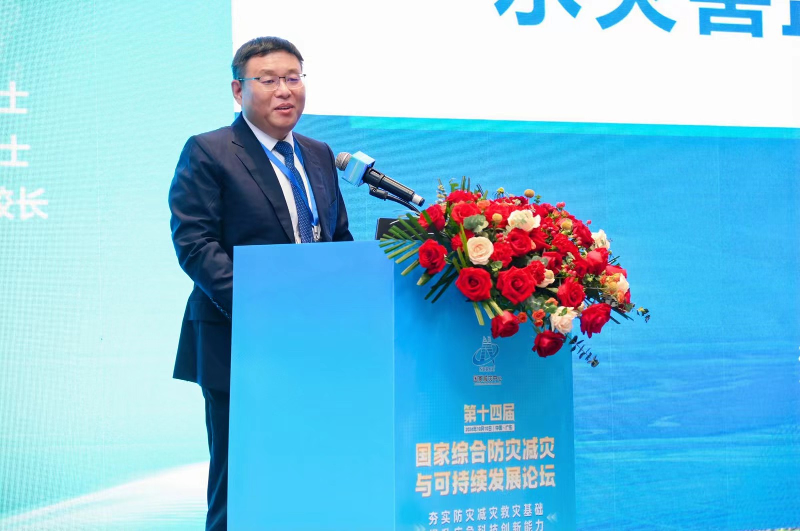 微信图片_20241010131944.jpg