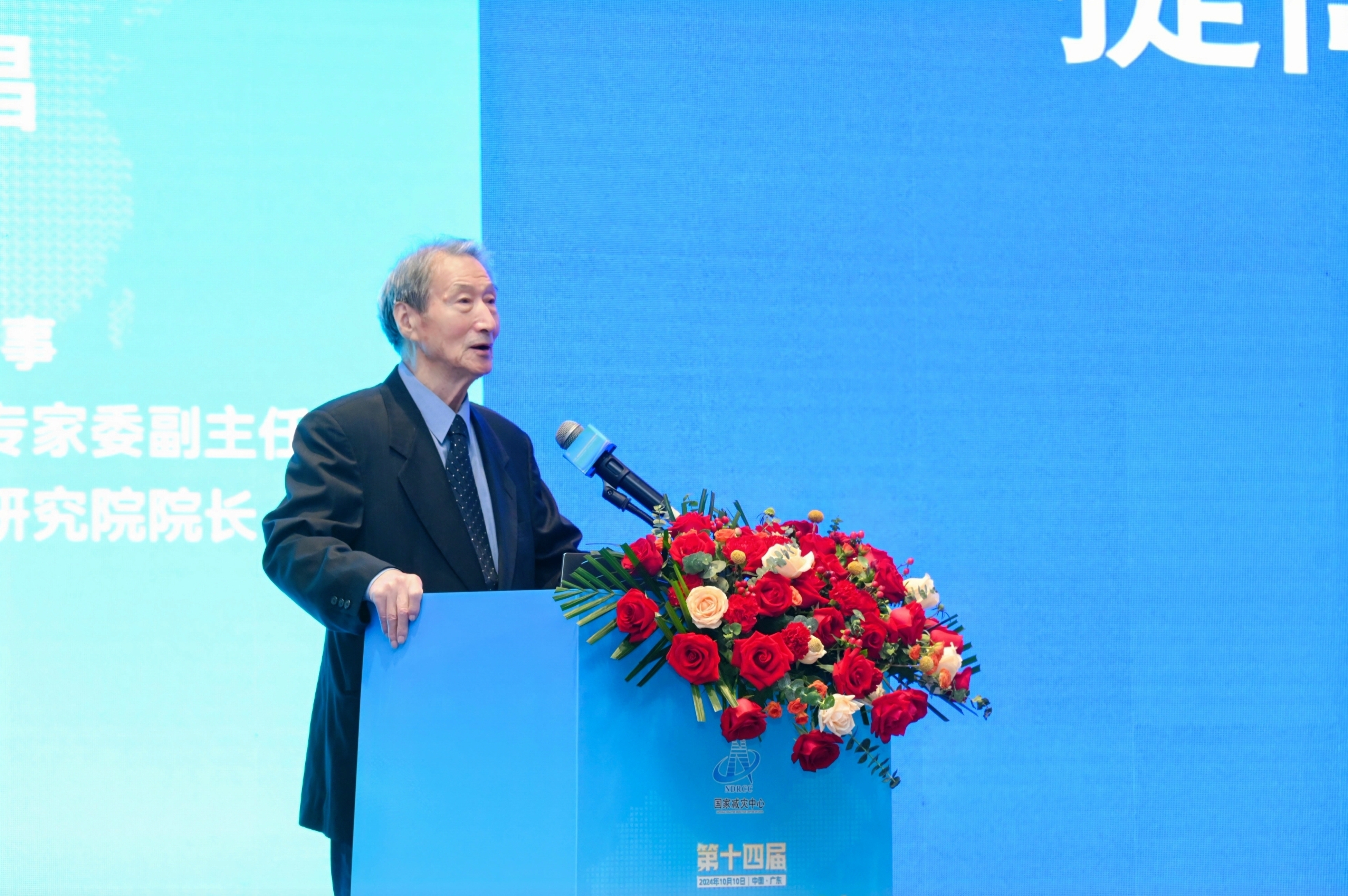 闪淳昌1.jpg