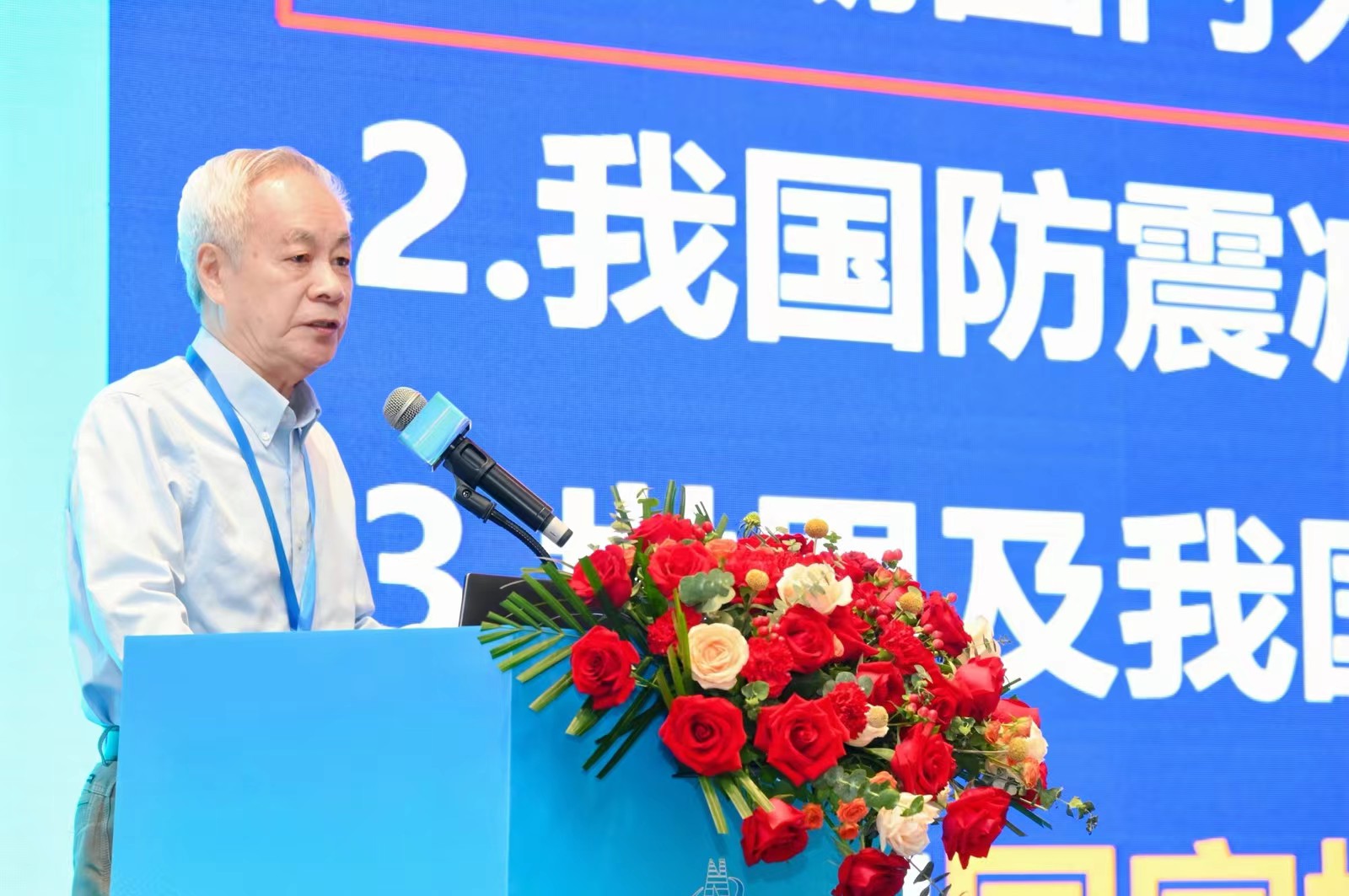 微信图片_20241010124326.jpg