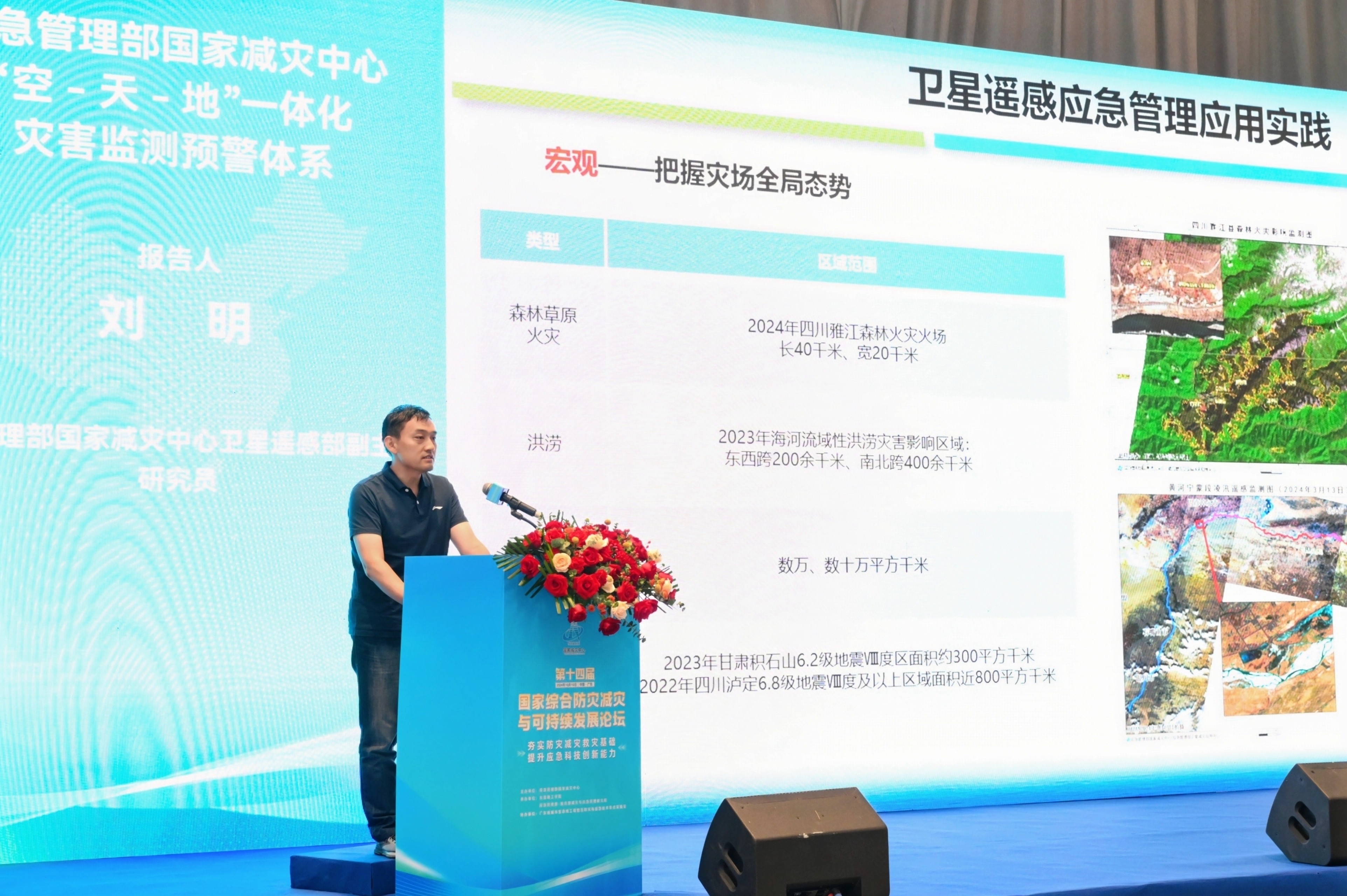 微信图片_20241010154123.jpg