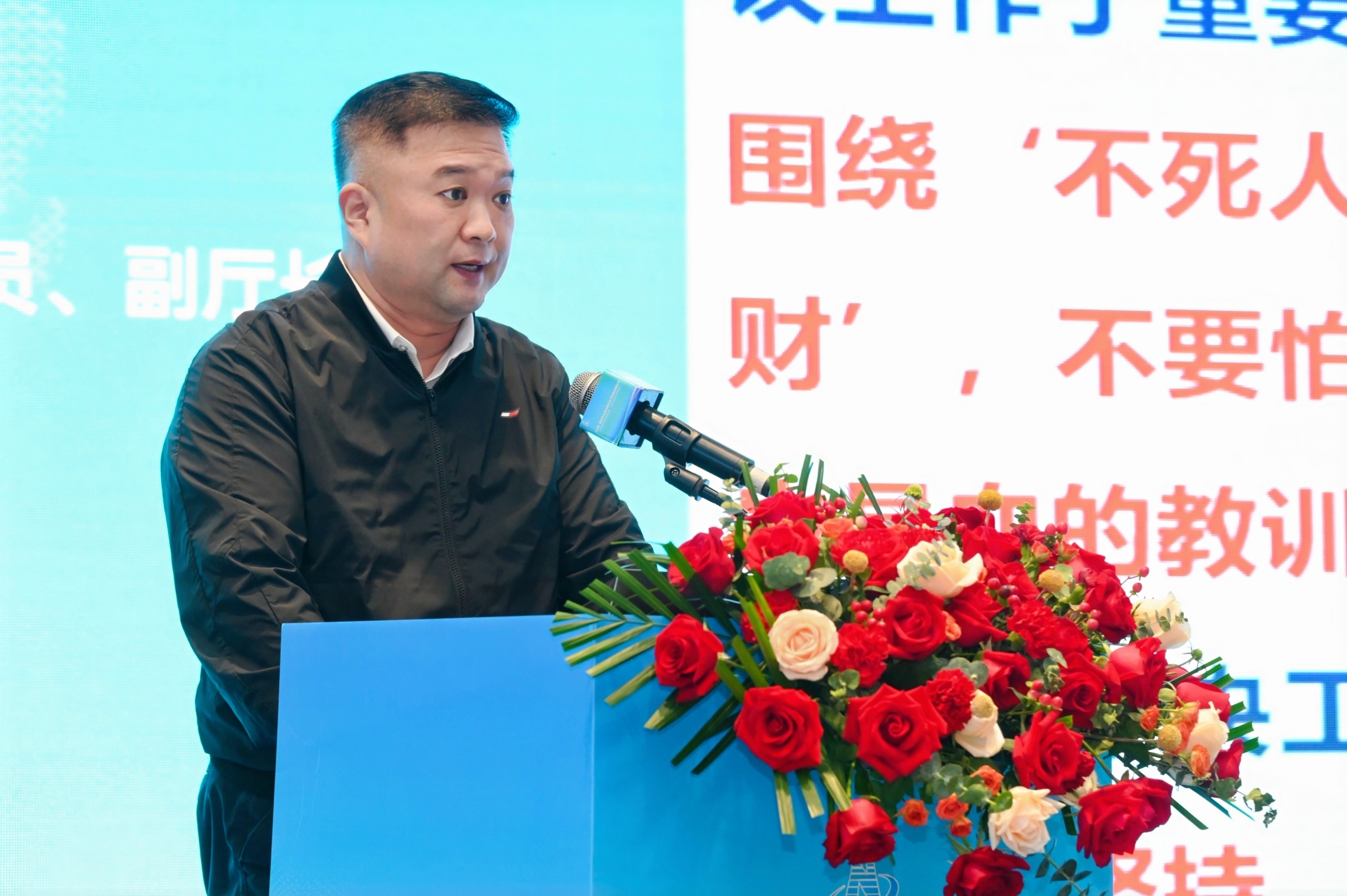 微信图片_20241010163208.jpg