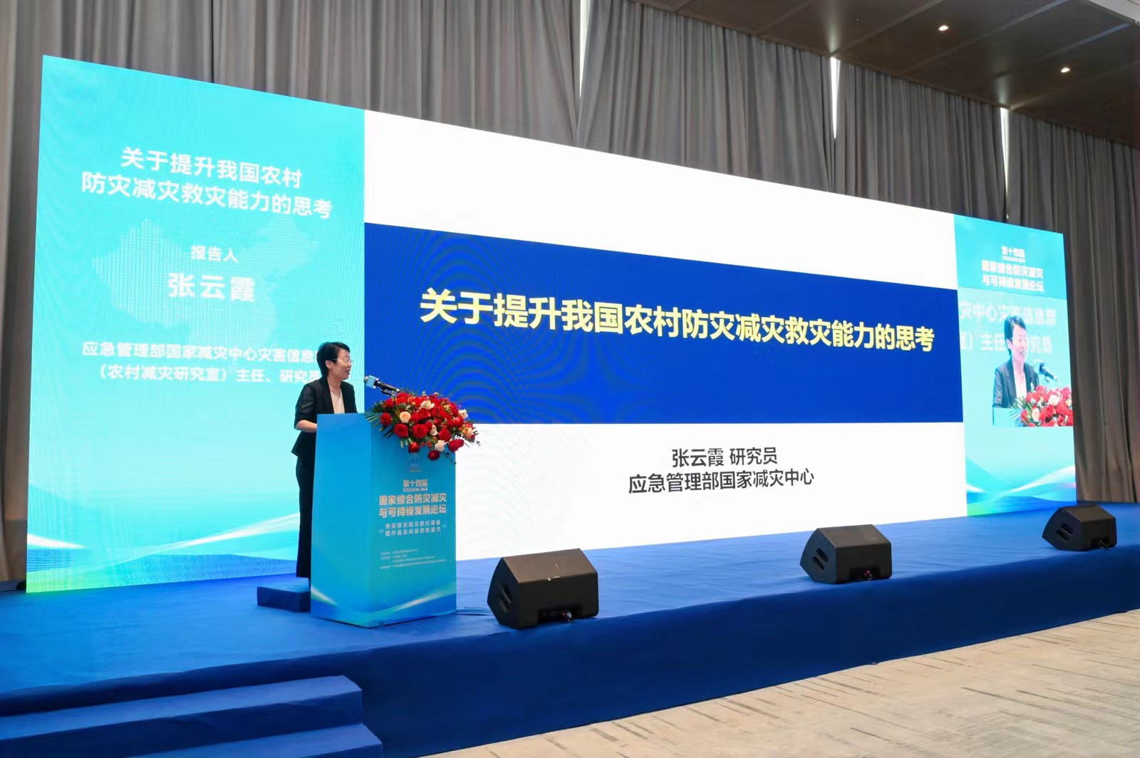 微信图片_20241010165636.jpg