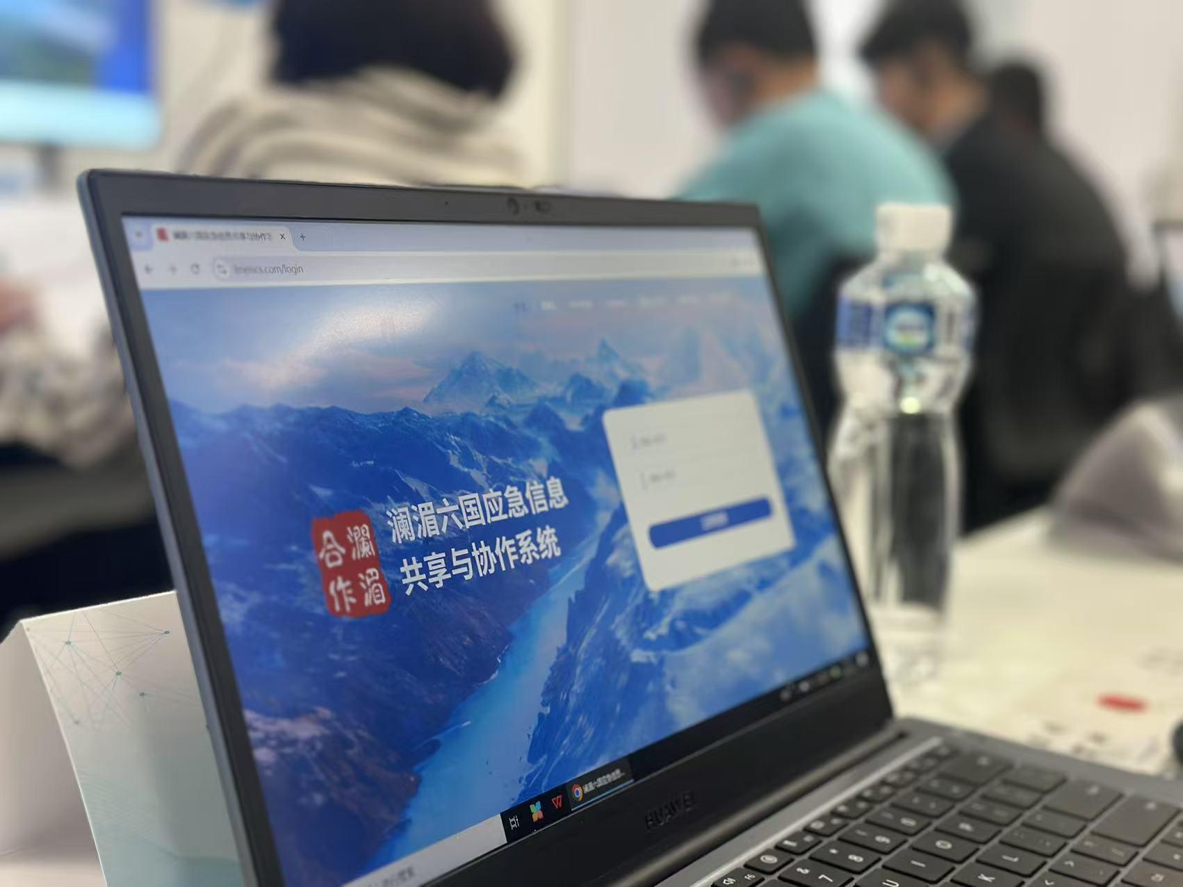 图片6.jpg