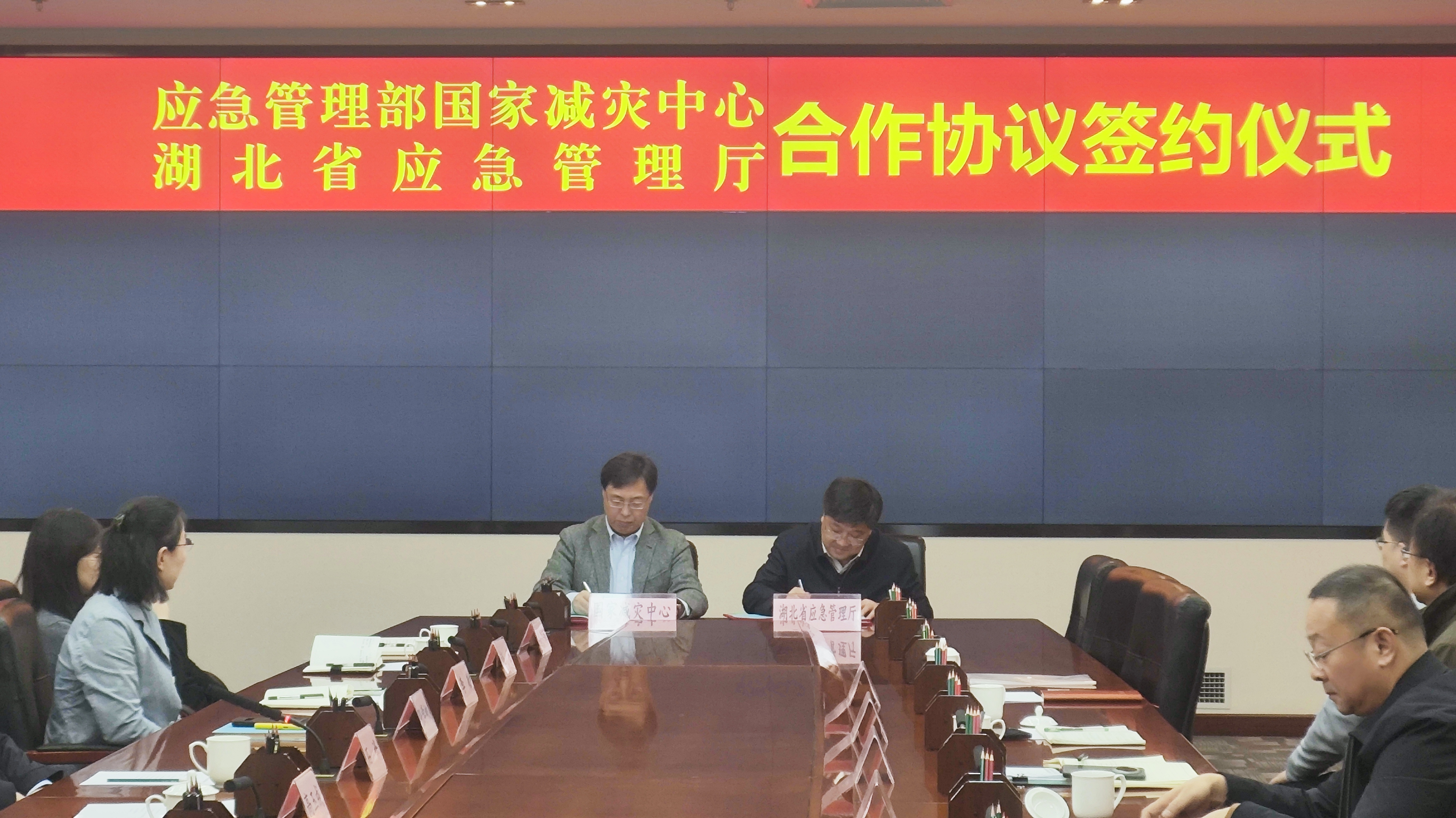 新闻稿照片.jpg 新闻稿照片.jpg