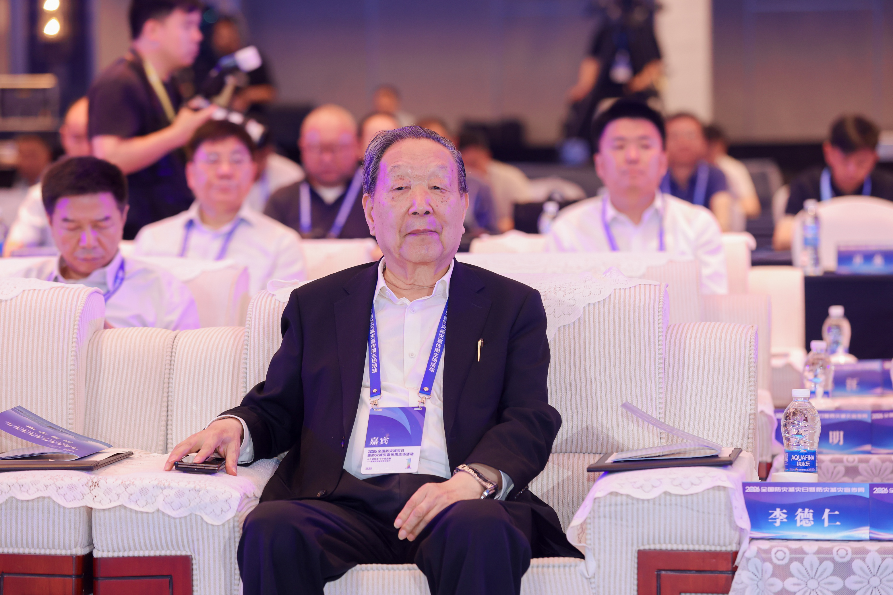 0.李德仁.jpg
