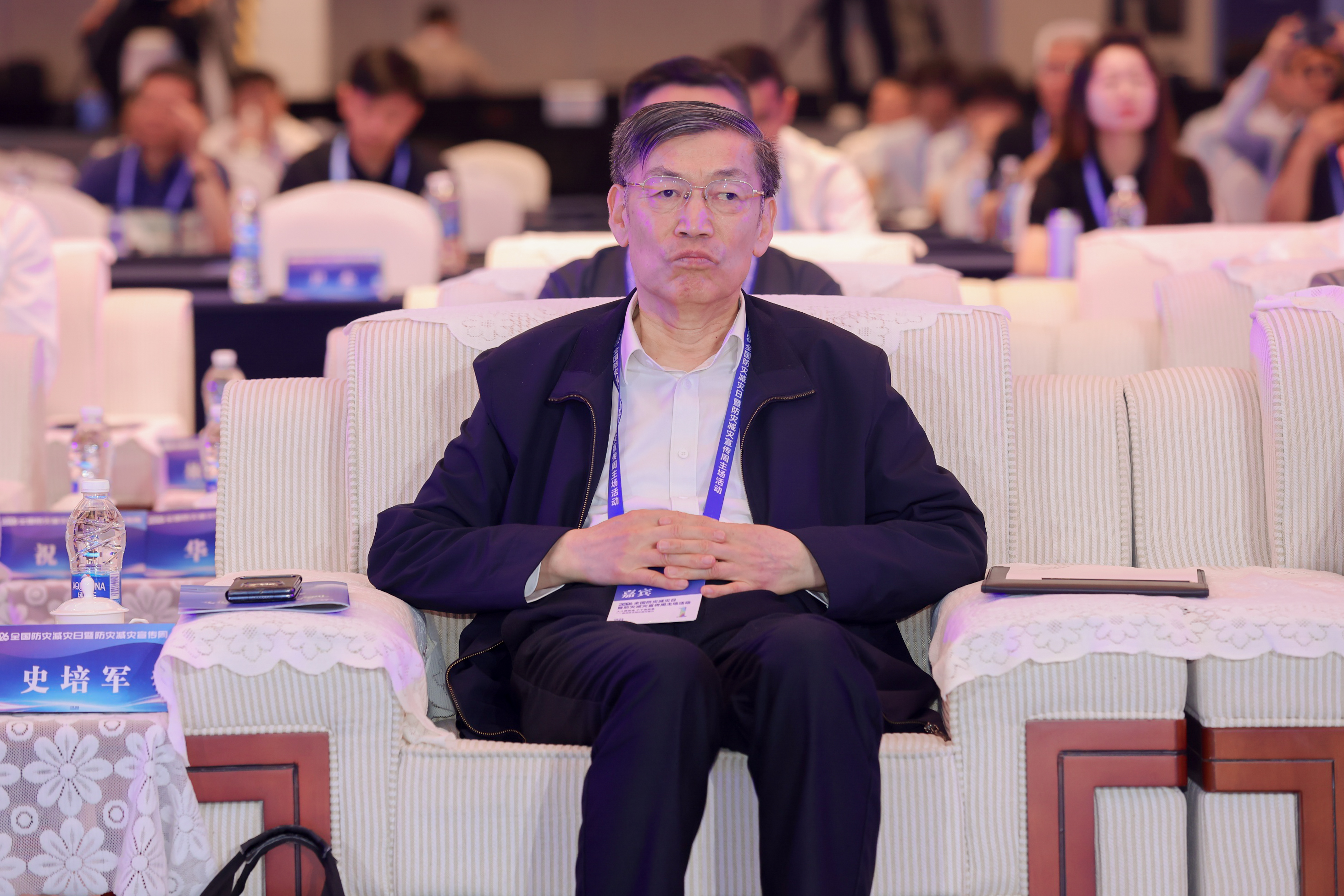 史培军教授