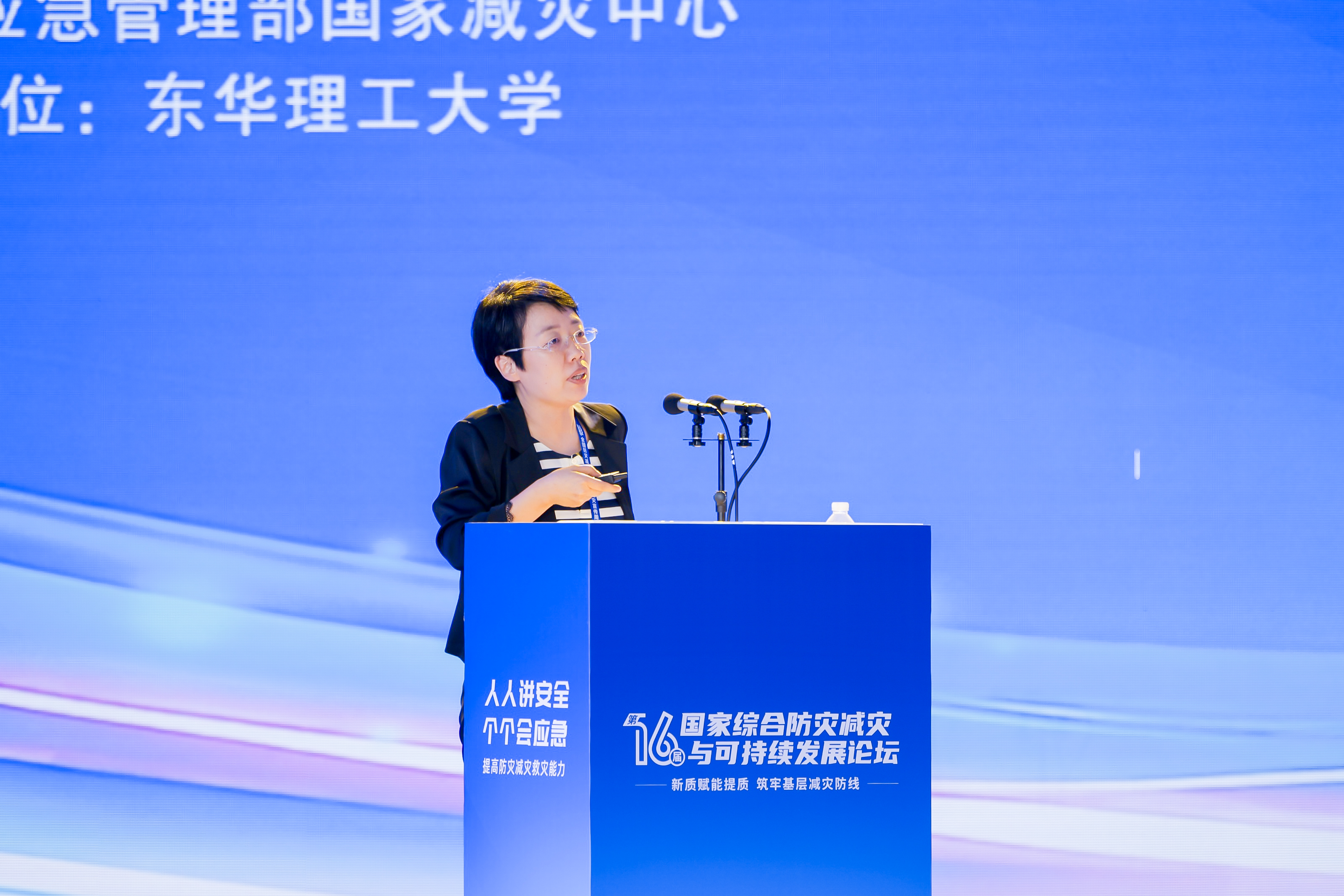 1.3张云霞.JPG