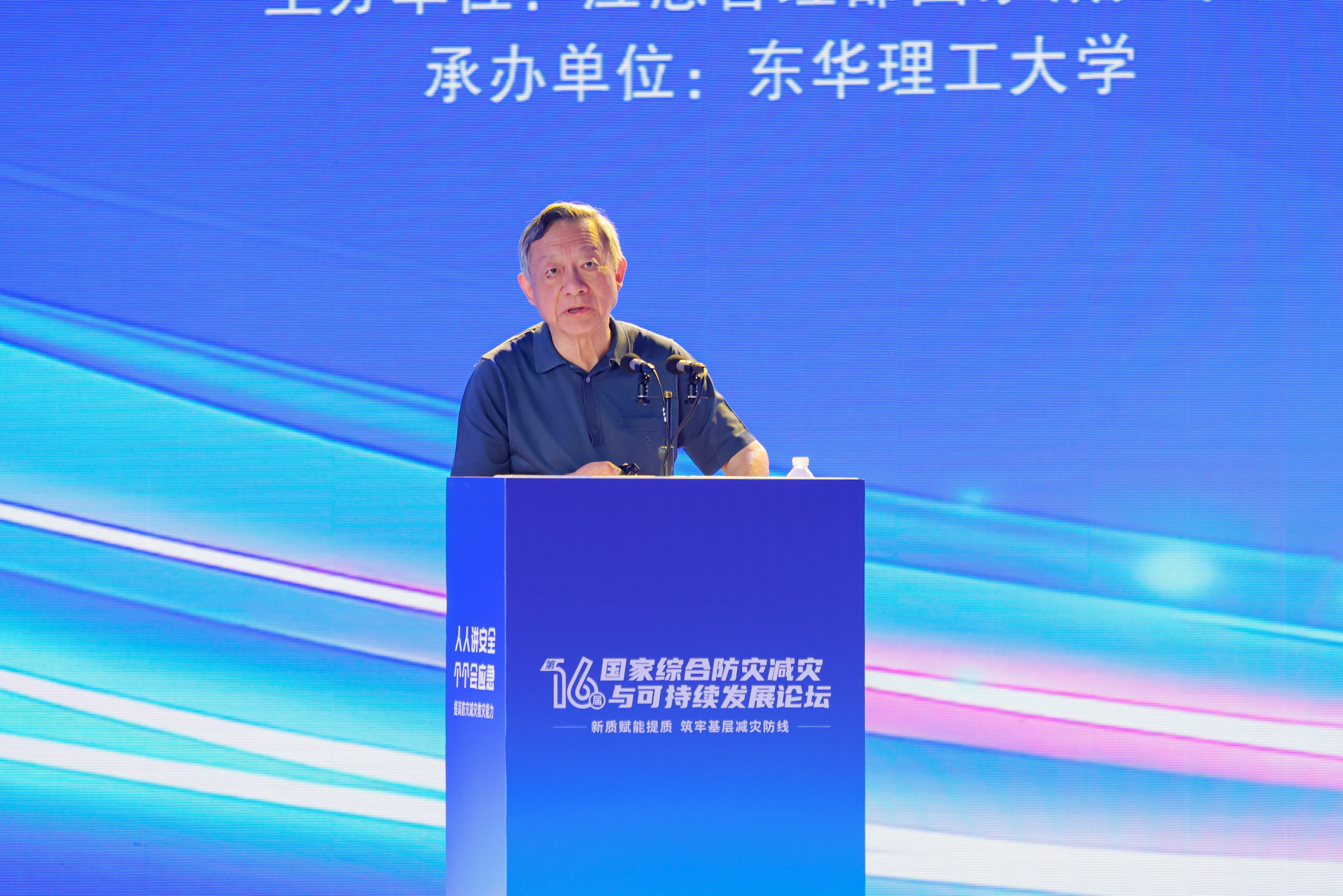 2.1童星.jpg