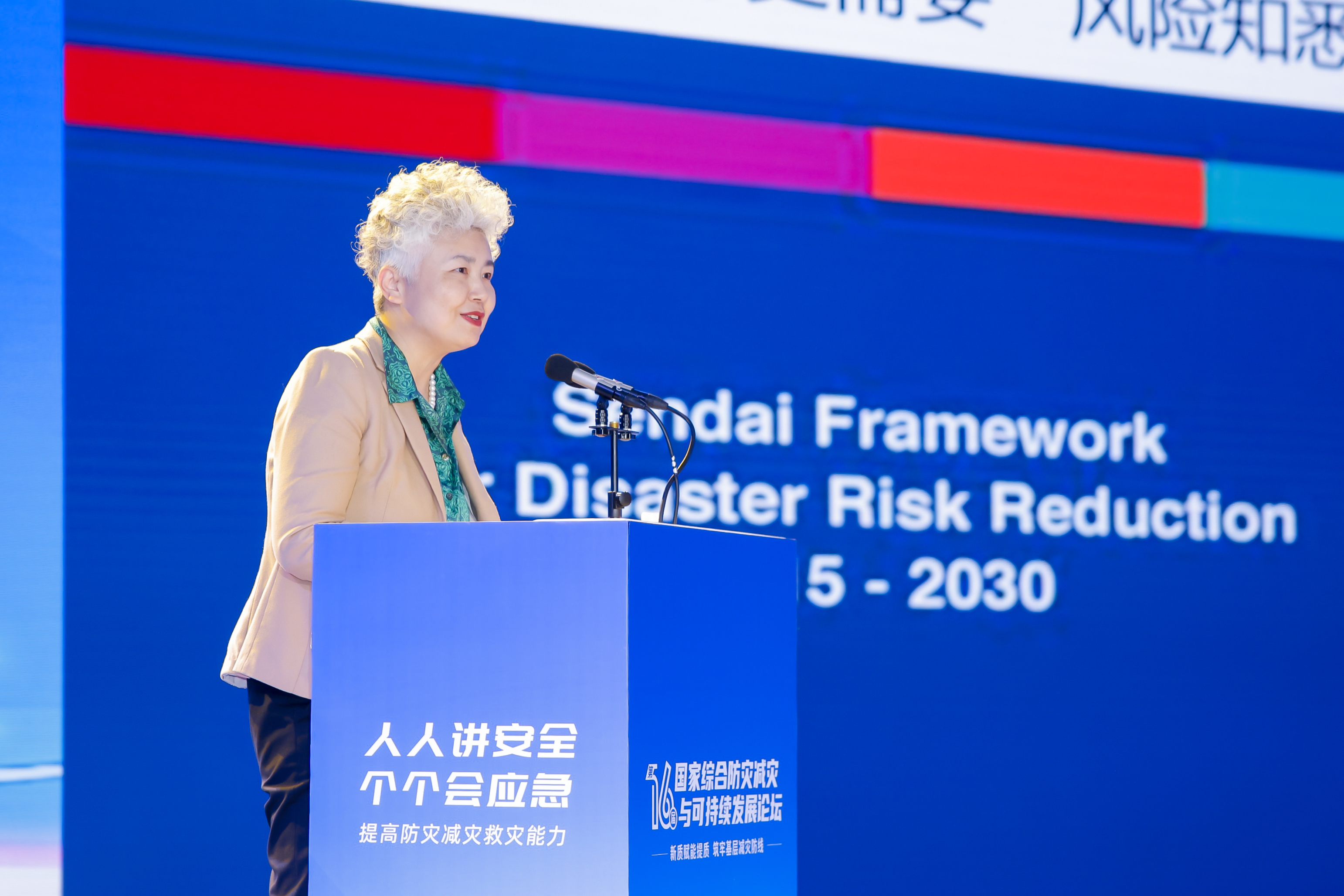 2.2杨赛霓.JPG